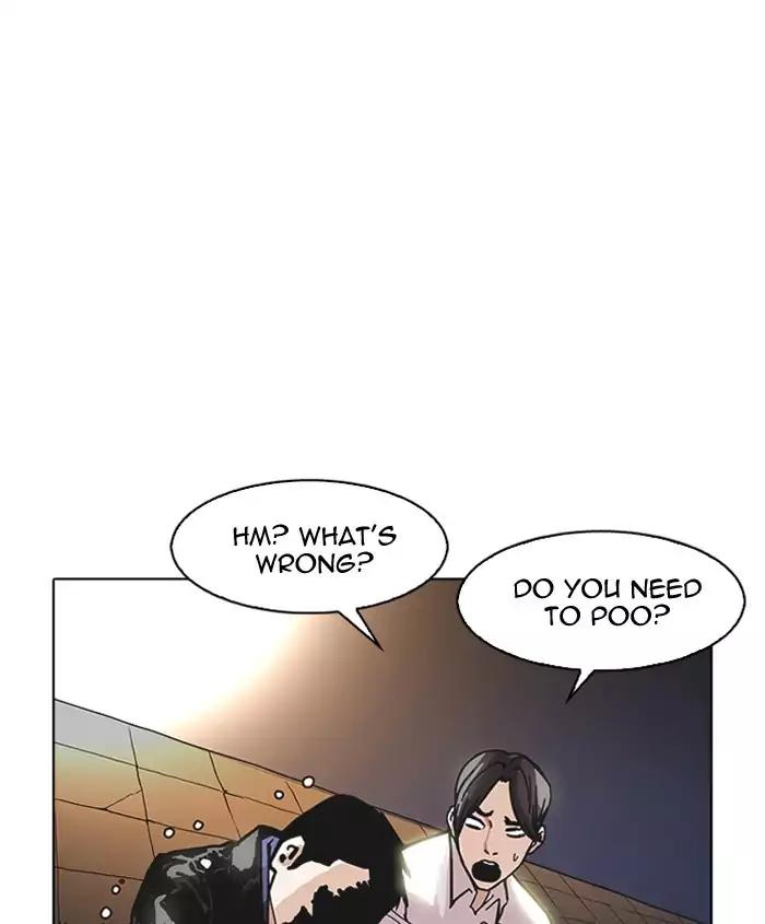 Lookism Chapter 179 page 176 - Chapter 179: Ep.179: Vasco's Blind Date (2)