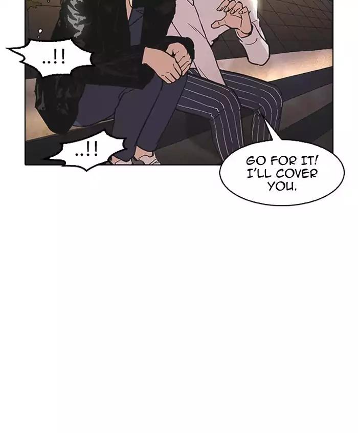 Lookism Chapter 179 page 177 - Chapter 179: Ep.179: Vasco's Blind Date (2)