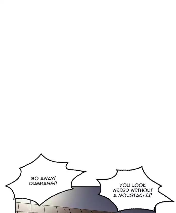 Lookism Chapter 179 page 179 - Chapter 179: Ep.179: Vasco's Blind Date (2)