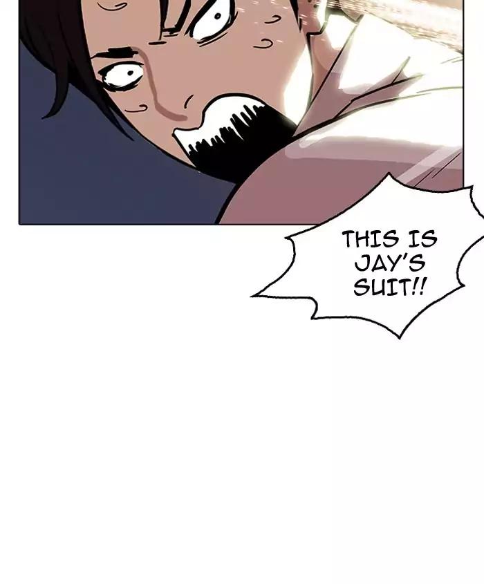 Lookism Chapter 179 page 182 - Chapter 179: Ep.179: Vasco's Blind Date (2)
