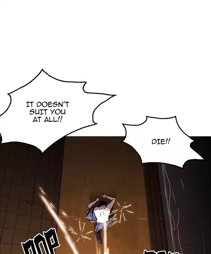 Lookism Chapter 179 page 183 - Chapter 179: Ep.179: Vasco's Blind Date (2)