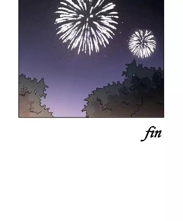 Lookism Chapter 179 page 188 - Chapter 179: Ep.179: Vasco's Blind Date (2)