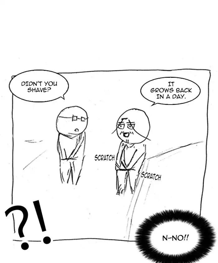 Lookism Chapter 179 page 198 - Chapter 179: Ep.179: Vasco's Blind Date (2)