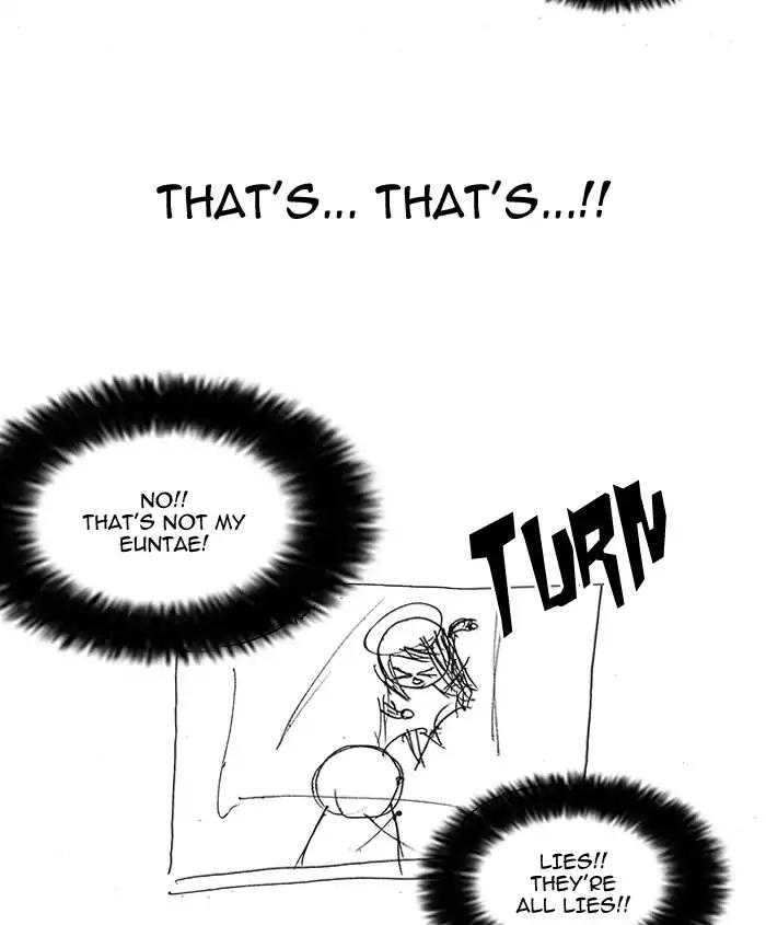 Lookism Chapter 179 page 199 - Chapter 179: Ep.179: Vasco's Blind Date (2)
