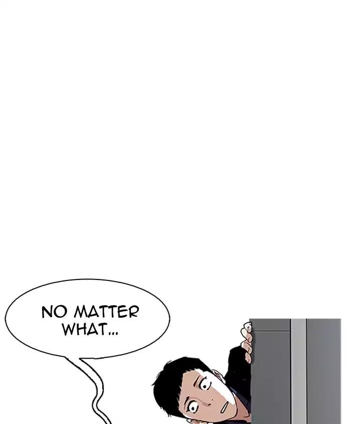 Lookism Chapter 179 page 2 - Chapter 179: Ep.179: Vasco's Blind Date (2)