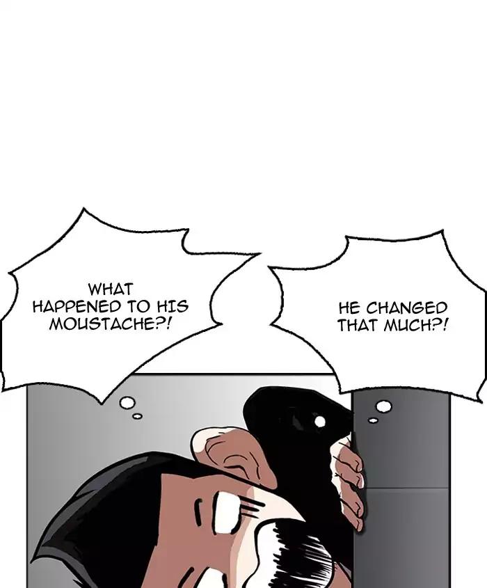 Lookism Chapter 179 page 20 - Chapter 179: Ep.179: Vasco's Blind Date (2)