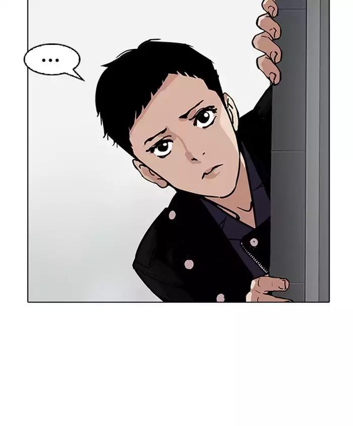 Lookism Chapter 179 page 27 - Chapter 179: Ep.179: Vasco's Blind Date (2)