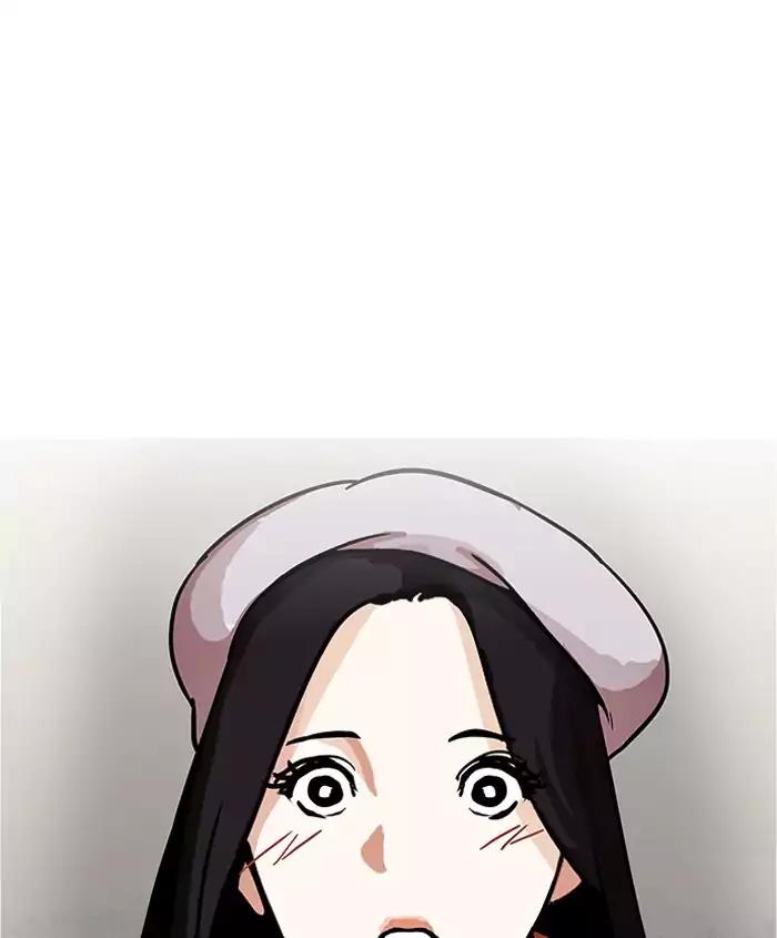 Lookism Chapter 179 page 28 - Chapter 179: Ep.179: Vasco's Blind Date (2)