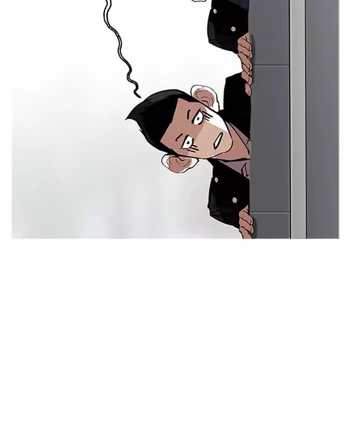 Lookism Chapter 179 page 3 - Chapter 179: Ep.179: Vasco's Blind Date (2)