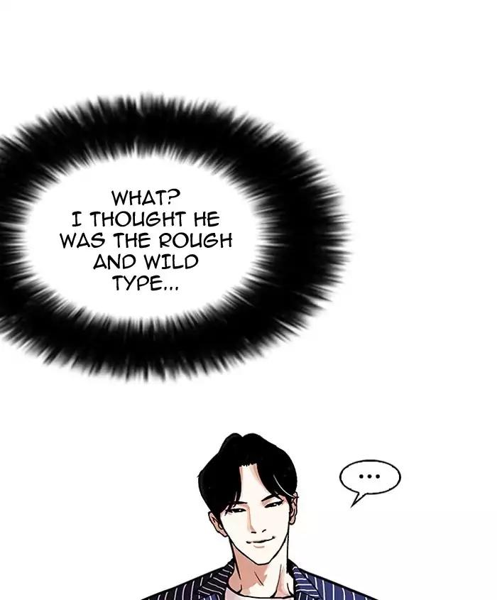 Lookism Chapter 179 page 30 - Chapter 179: Ep.179: Vasco's Blind Date (2)