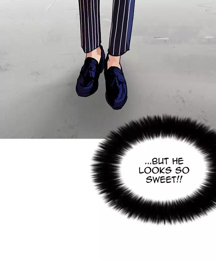 Lookism Chapter 179 page 32 - Chapter 179: Ep.179: Vasco's Blind Date (2)