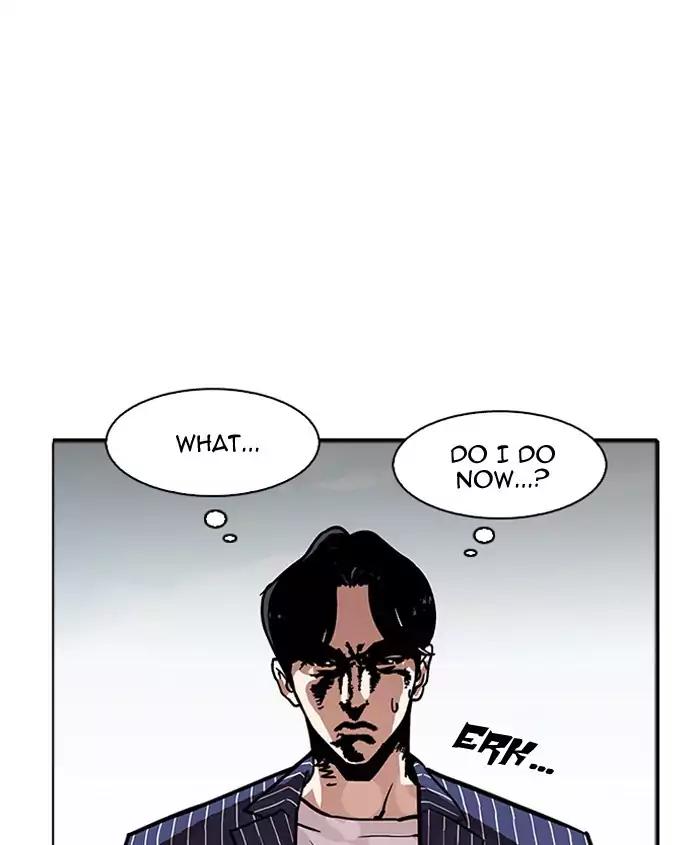 Lookism Chapter 179 page 33 - Chapter 179: Ep.179: Vasco's Blind Date (2)
