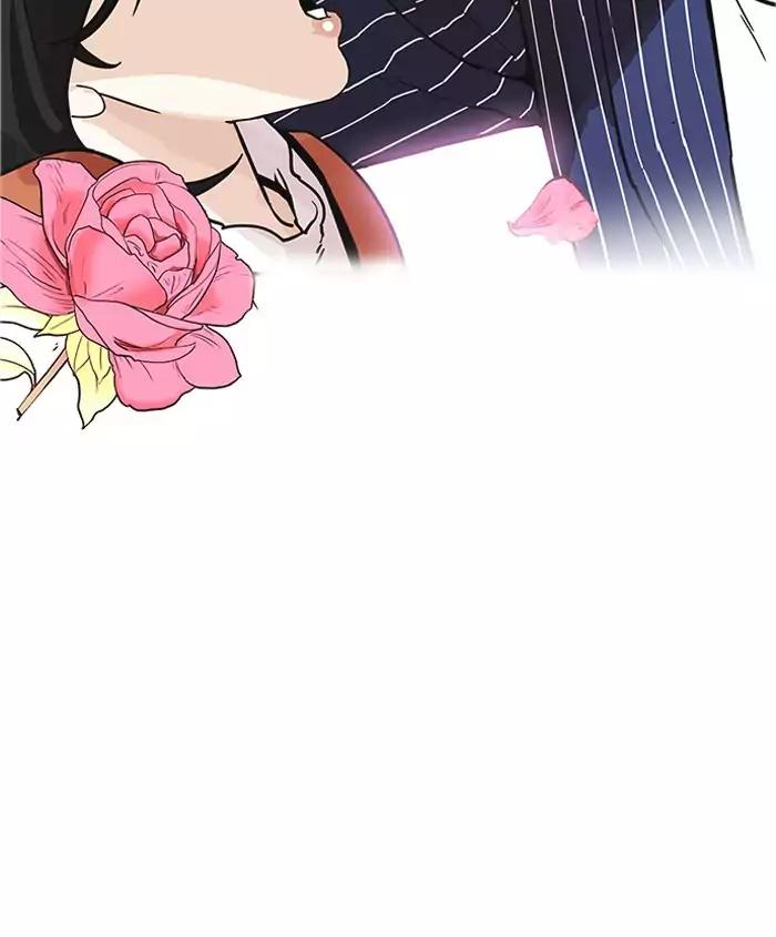 Lookism Chapter 179 page 39 - Chapter 179: Ep.179: Vasco's Blind Date (2)