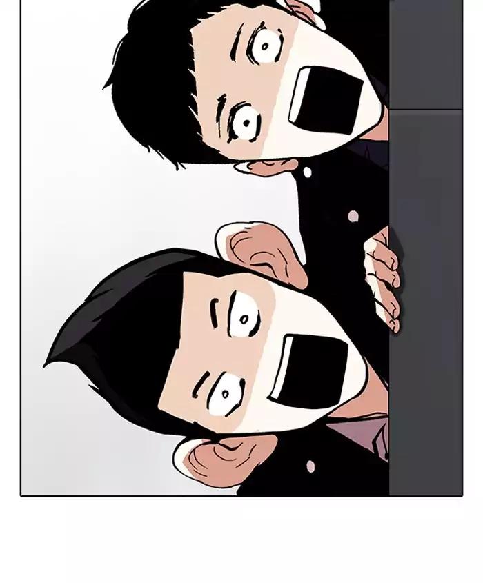 Lookism Chapter 179 page 42 - Chapter 179: Ep.179: Vasco's Blind Date (2)