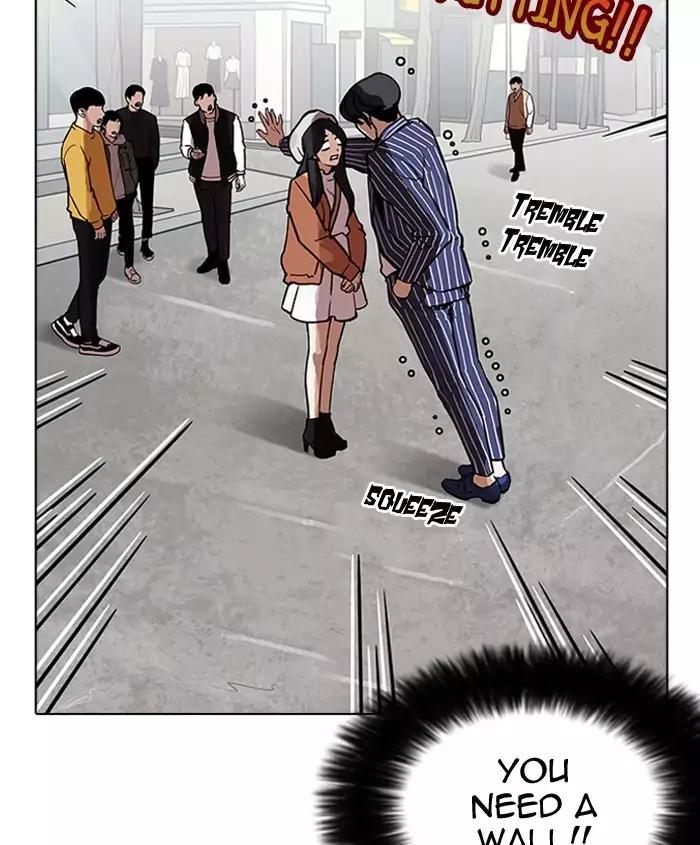 Lookism Chapter 179 page 46 - Chapter 179: Ep.179: Vasco's Blind Date (2)