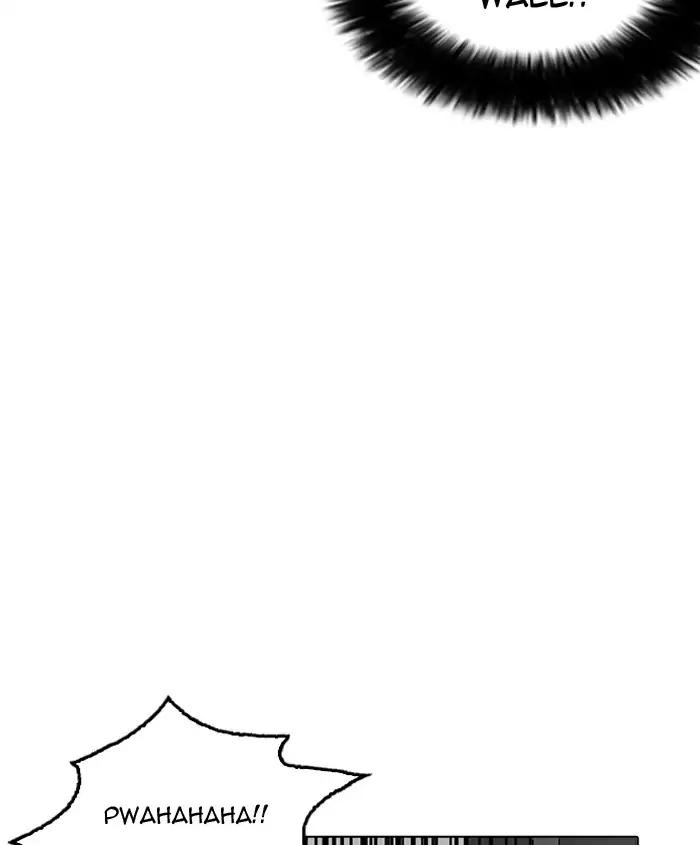Lookism Chapter 179 page 47 - Chapter 179: Ep.179: Vasco's Blind Date (2)
