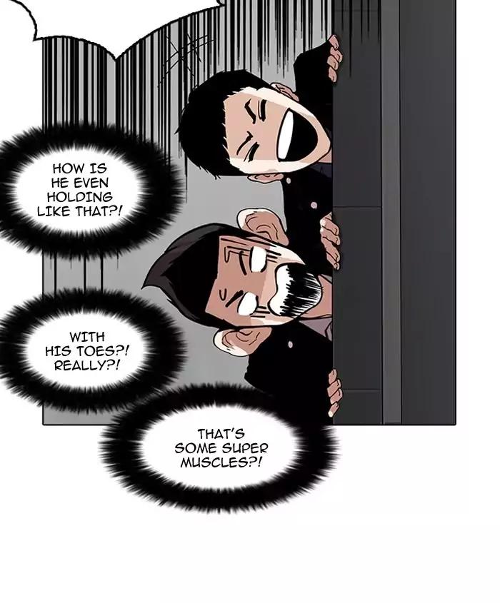 Lookism Chapter 179 page 48 - Chapter 179: Ep.179: Vasco's Blind Date (2)