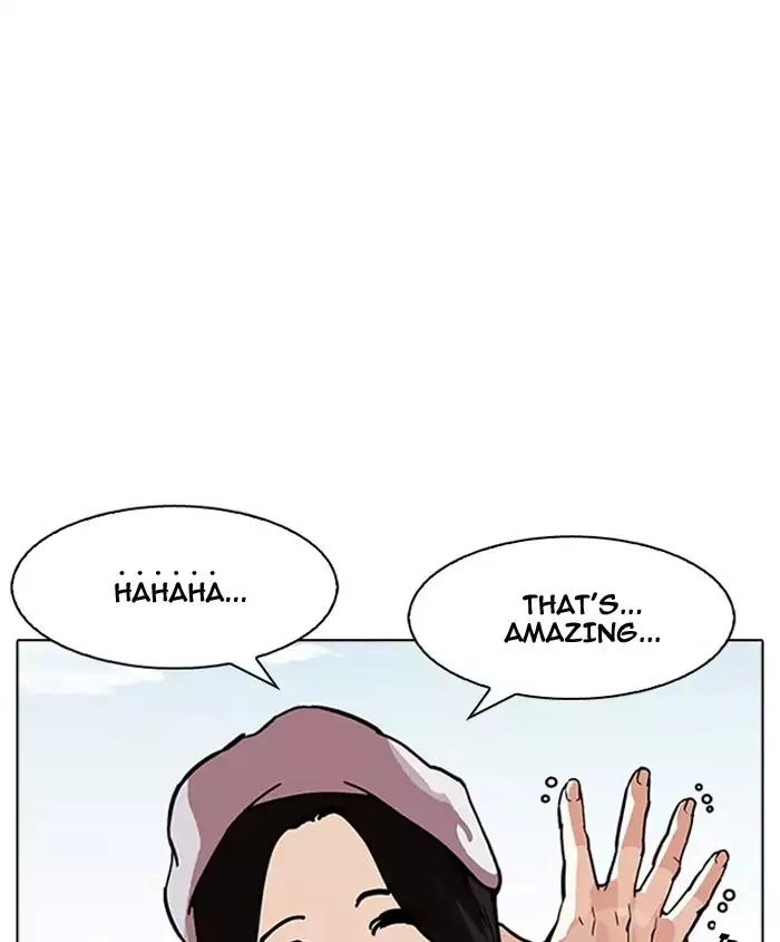 Lookism Chapter 179 page 49 - Chapter 179: Ep.179: Vasco's Blind Date (2)