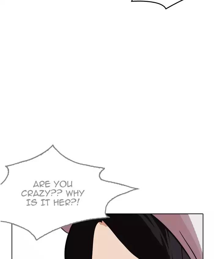 Lookism Chapter 179 page 5 - Chapter 179: Ep.179: Vasco's Blind Date (2)