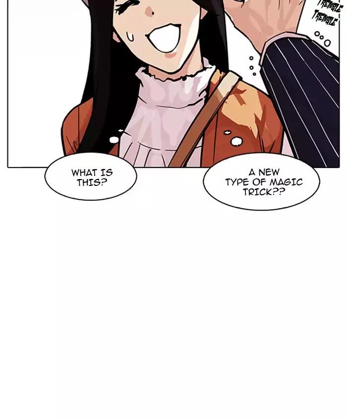 Lookism Chapter 179 page 50 - Chapter 179: Ep.179: Vasco's Blind Date (2)