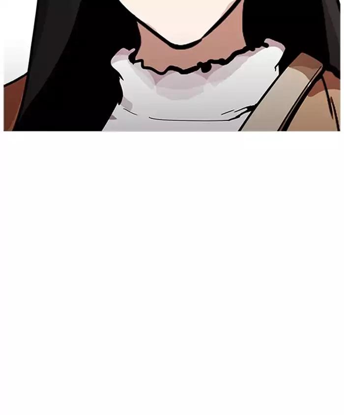 Lookism Chapter 179 page 54 - Chapter 179: Ep.179: Vasco's Blind Date (2)