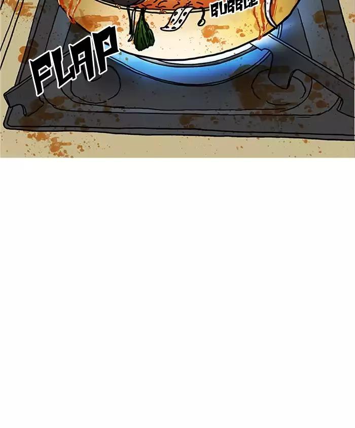 Lookism Chapter 179 page 56 - Chapter 179: Ep.179: Vasco's Blind Date (2)