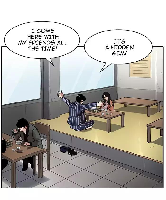 Lookism Chapter 179 page 57 - Chapter 179: Ep.179: Vasco's Blind Date (2)