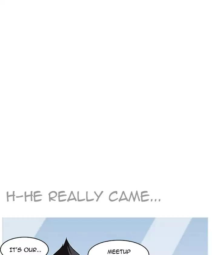 Lookism Chapter 179 page 58 - Chapter 179: Ep.179: Vasco's Blind Date (2)
