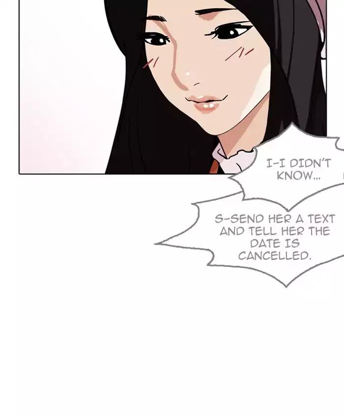 Lookism Chapter 179 page 6 - Chapter 179: Ep.179: Vasco's Blind Date (2)