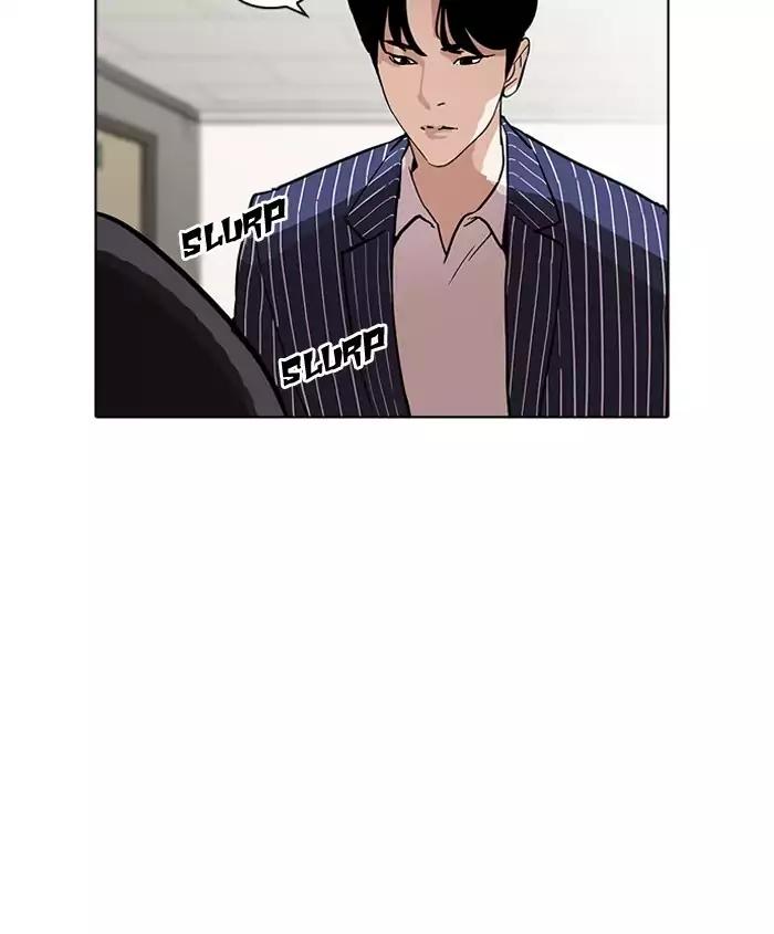 Lookism Chapter 179 page 69 - Chapter 179: Ep.179: Vasco's Blind Date (2)