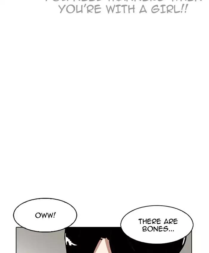 Lookism Chapter 179 page 71 - Chapter 179: Ep.179: Vasco's Blind Date (2)