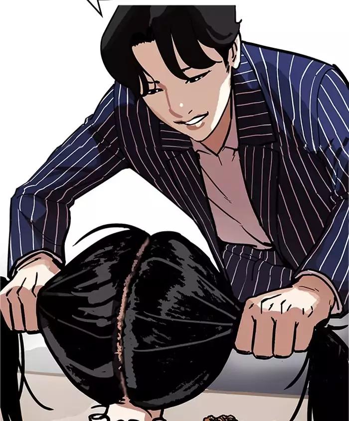 Lookism Chapter 179 page 75 - Chapter 179: Ep.179: Vasco's Blind Date (2)
