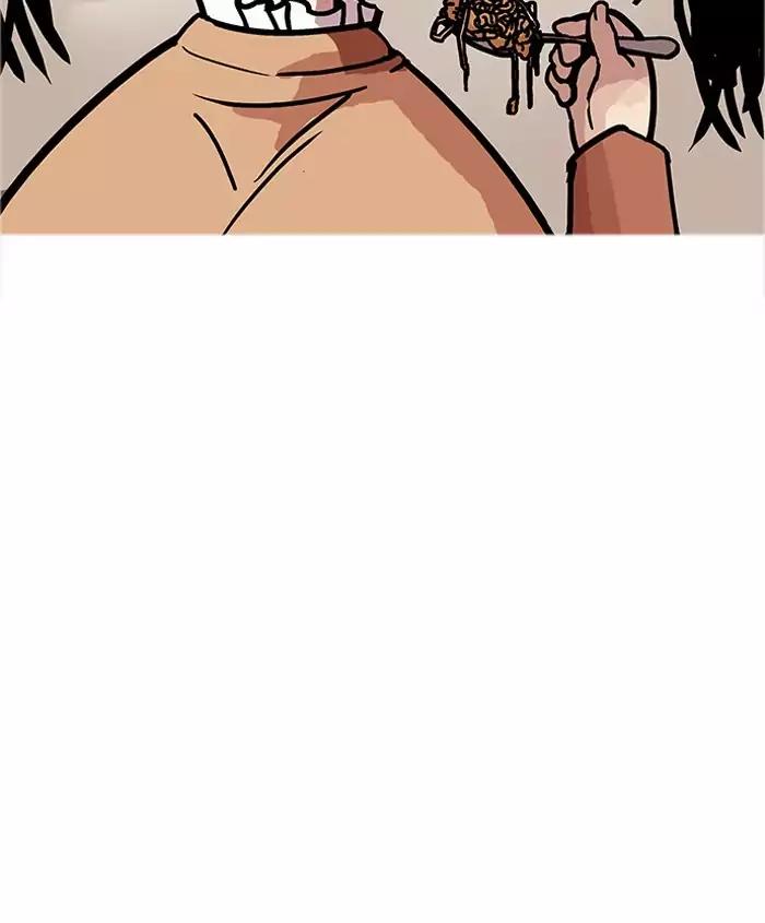 Lookism Chapter 179 page 76 - Chapter 179: Ep.179: Vasco's Blind Date (2)