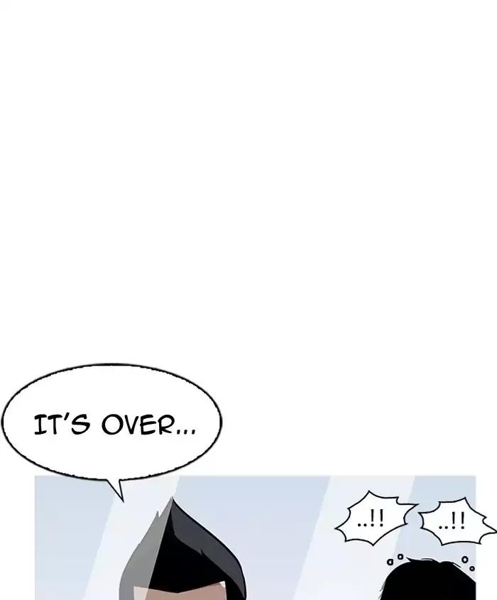 Lookism Chapter 179 page 78 - Chapter 179: Ep.179: Vasco's Blind Date (2)