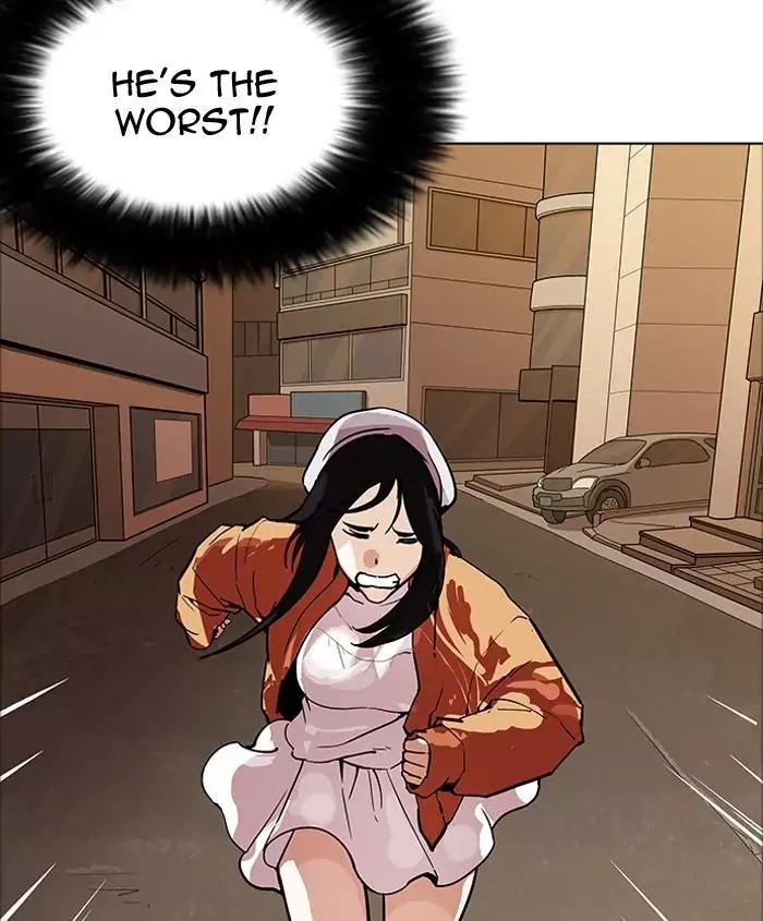 Lookism Chapter 179 page 86 - Chapter 179: Ep.179: Vasco's Blind Date (2)