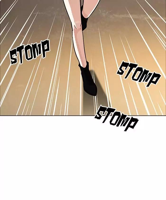 Lookism Chapter 179 page 87 - Chapter 179: Ep.179: Vasco's Blind Date (2)
