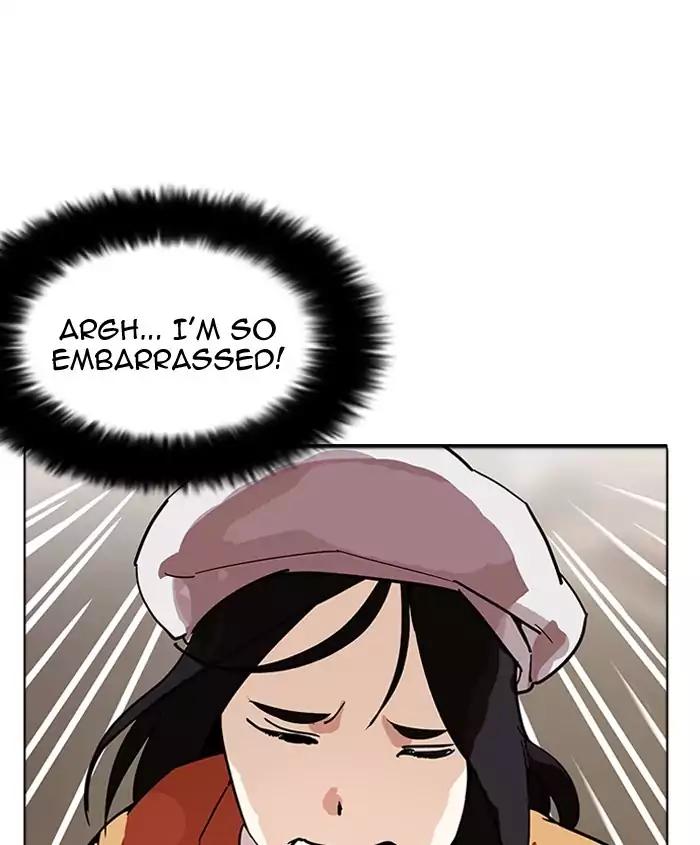 Lookism Chapter 179 page 88 - Chapter 179: Ep.179: Vasco's Blind Date (2)