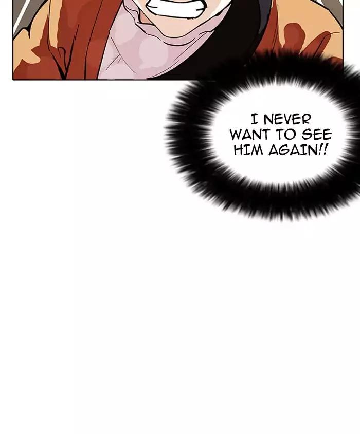 Lookism Chapter 179 page 89 - Chapter 179: Ep.179: Vasco's Blind Date (2)