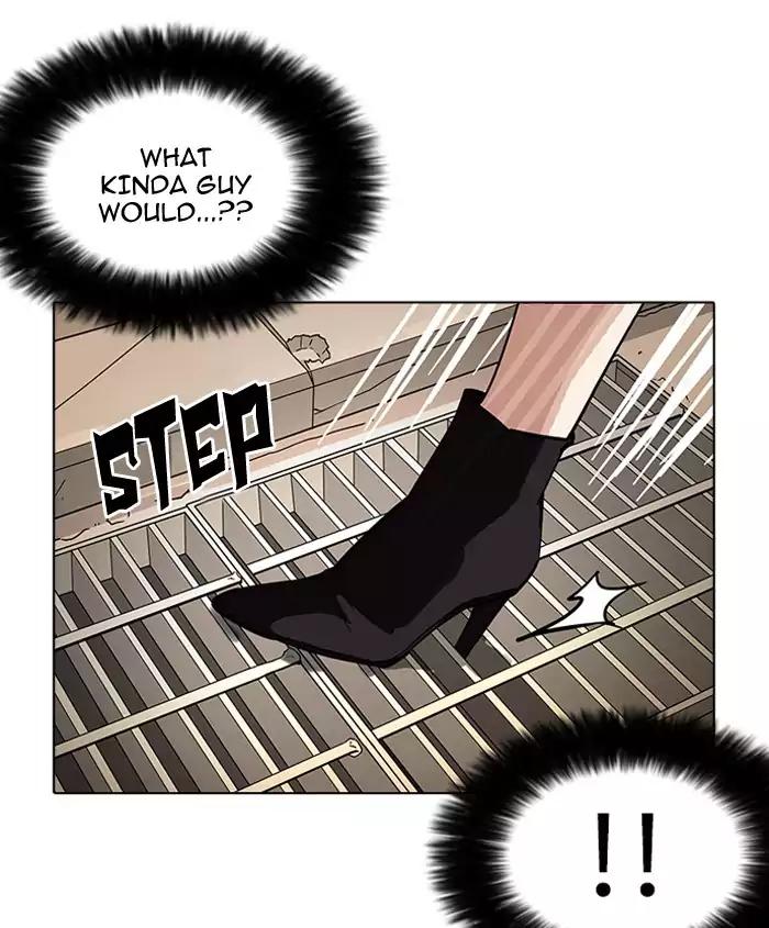 Lookism Chapter 179 page 90 - Chapter 179: Ep.179: Vasco's Blind Date (2)