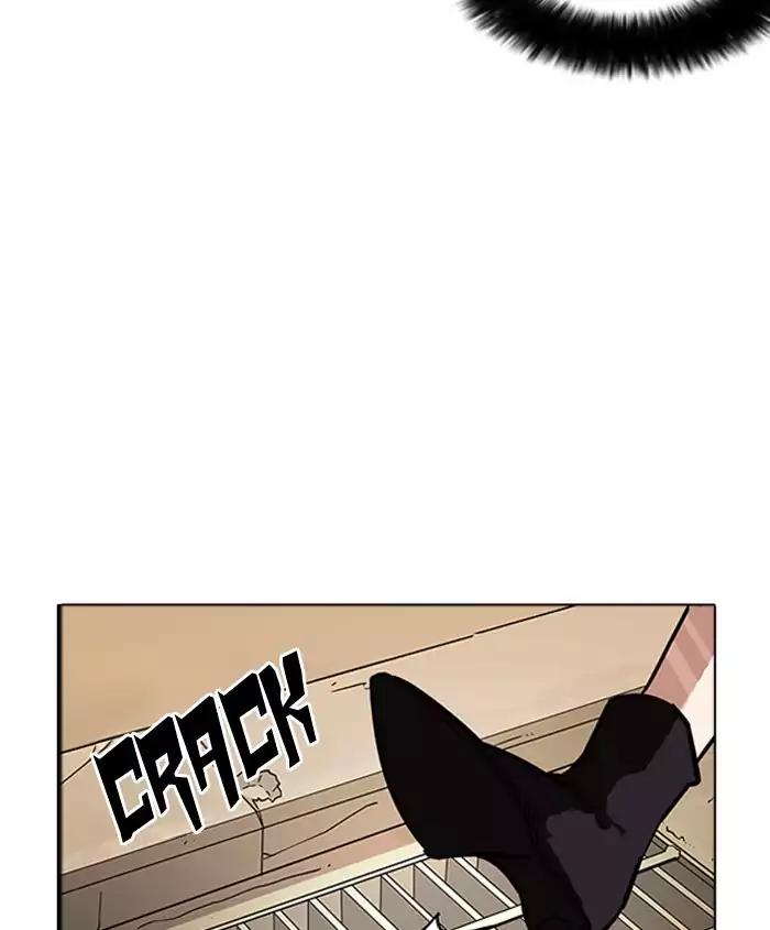 Lookism Chapter 179 page 91 - Chapter 179: Ep.179: Vasco's Blind Date (2)