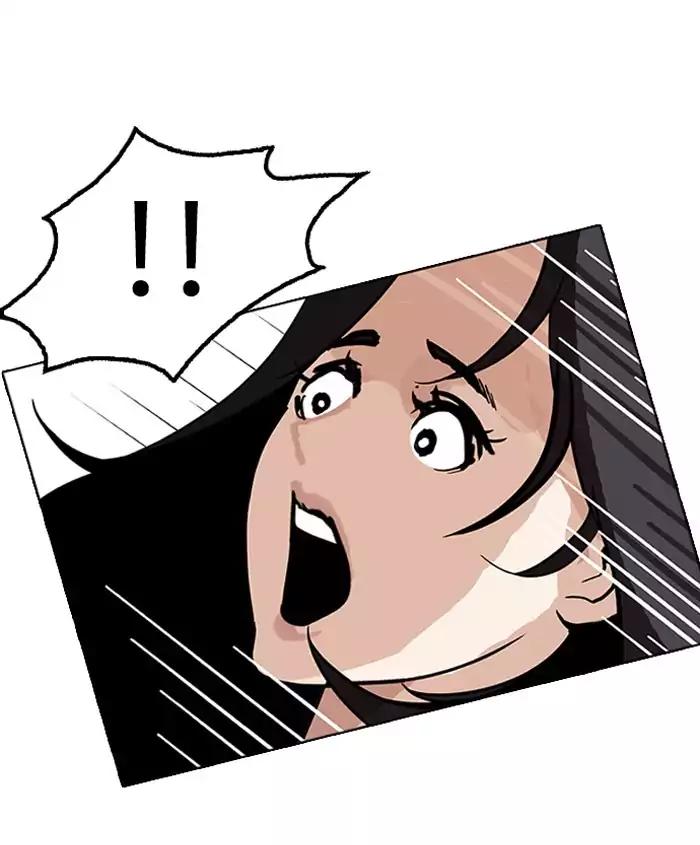 Lookism Chapter 179 page 93 - Chapter 179: Ep.179: Vasco's Blind Date (2)