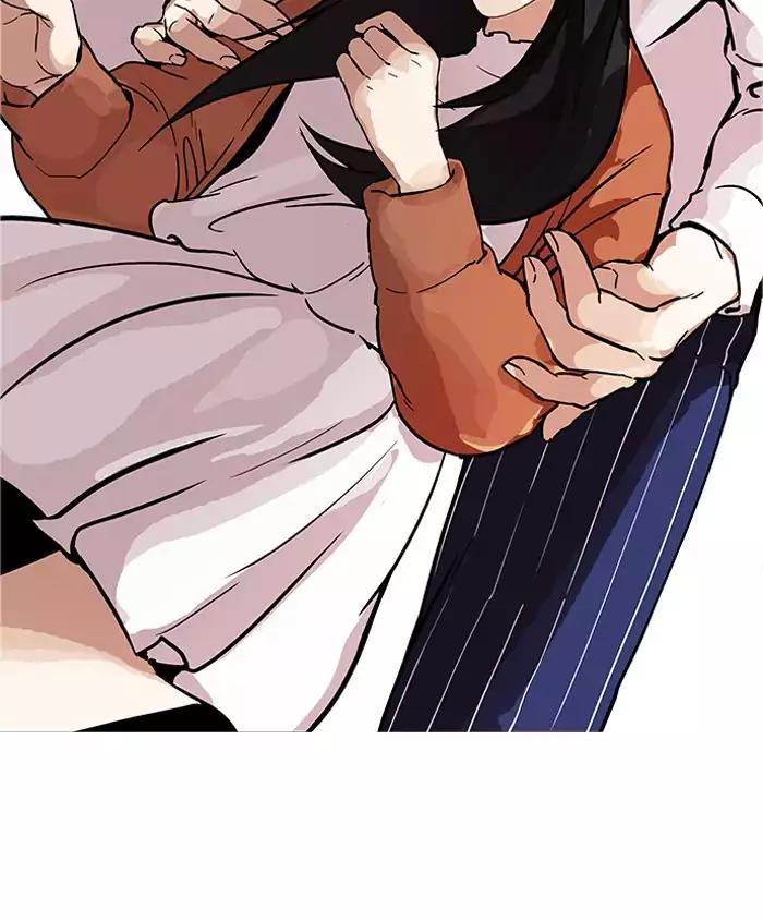 Lookism Chapter 179 page 96 - Chapter 179: Ep.179: Vasco's Blind Date (2)