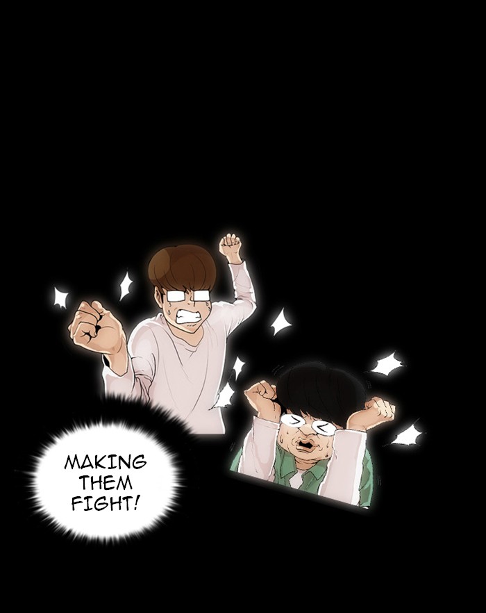 Lookism Chapter 18 page 12 - Chapter 18: Ep. 18