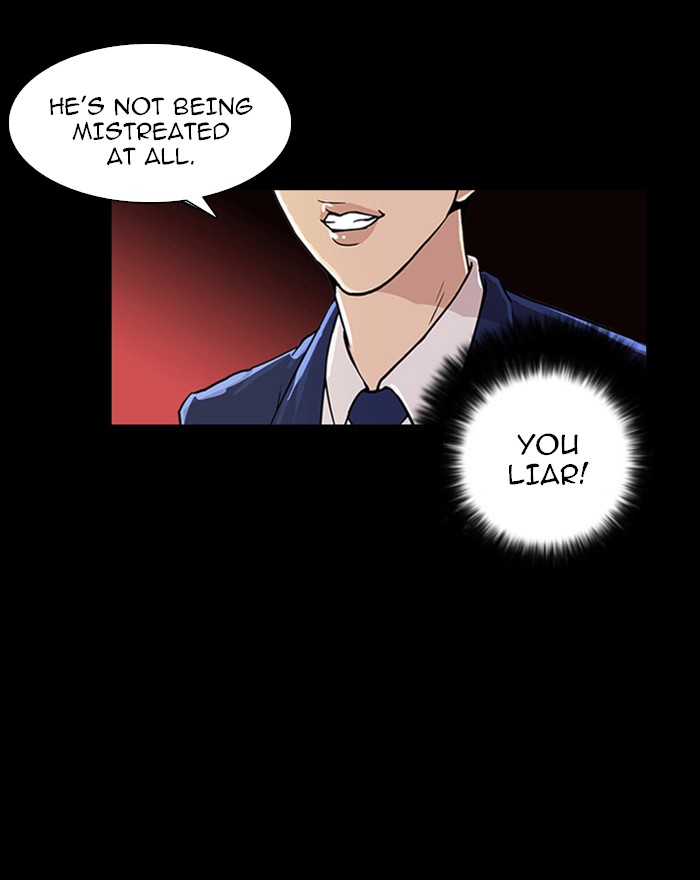Lookism Chapter 18 page 14 - Chapter 18: Ep. 18