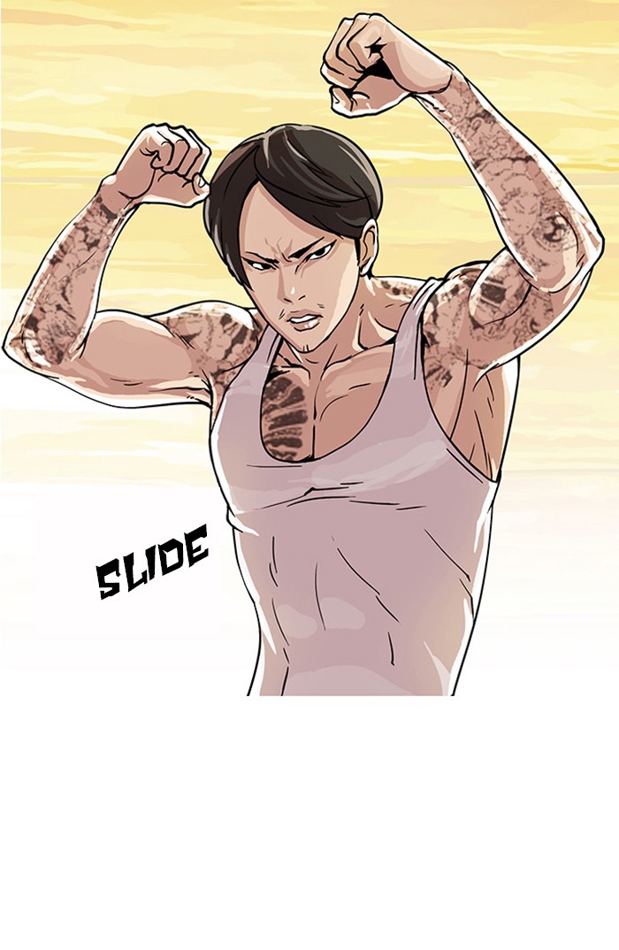Lookism Chapter 18 page 18 - Chapter 18: Ep. 18