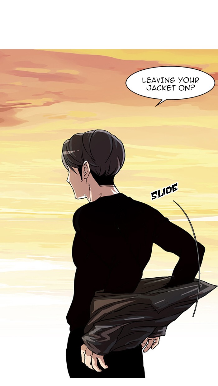 Lookism Chapter 18 page 2 - Chapter 18: Ep. 18