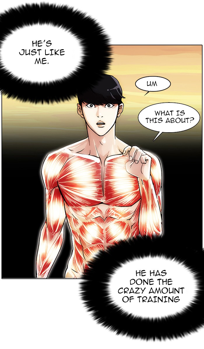 Lookism Chapter 18 page 24 - Chapter 18: Ep. 18