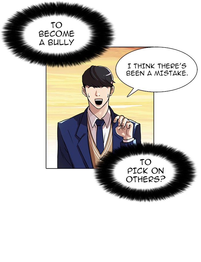 Lookism Chapter 18 page 26 - Chapter 18: Ep. 18