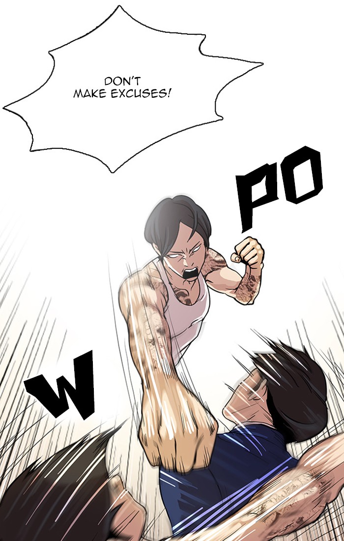 Lookism Chapter 18 page 28 - Chapter 18: Ep. 18