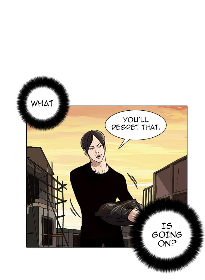 Lookism Chapter 18 page 3 - Chapter 18: Ep. 18